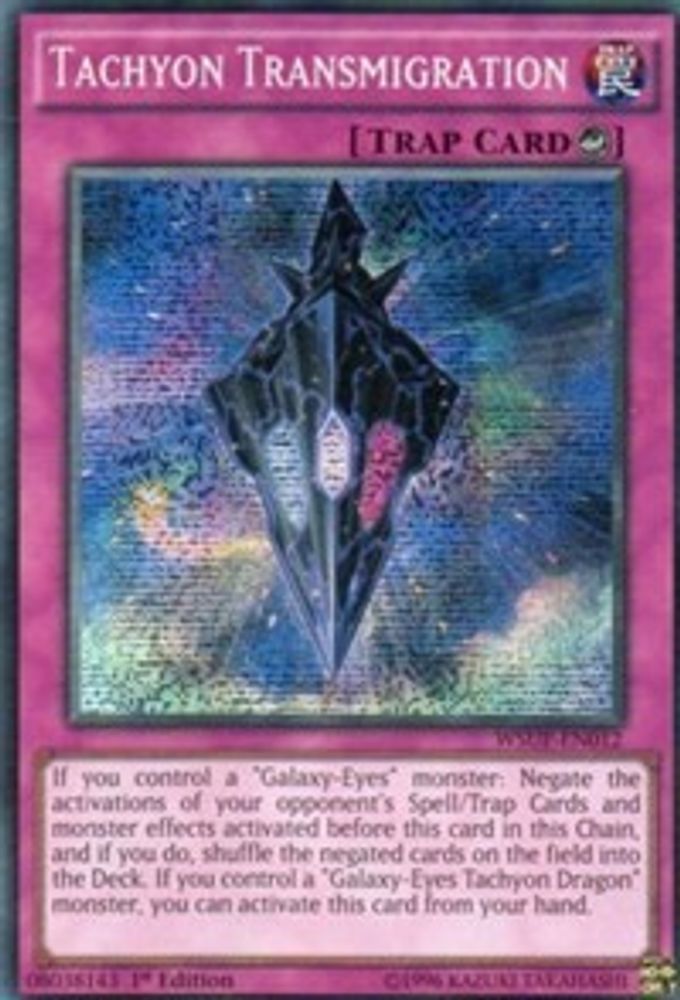 Tachyon Transmigration (WSUP-EN012) - Prismatic Secret Rare