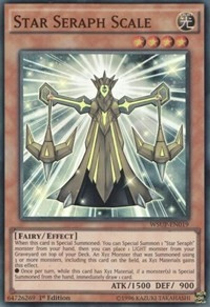 Star Seraph Scale (WSUP-EN019) - Super Rare