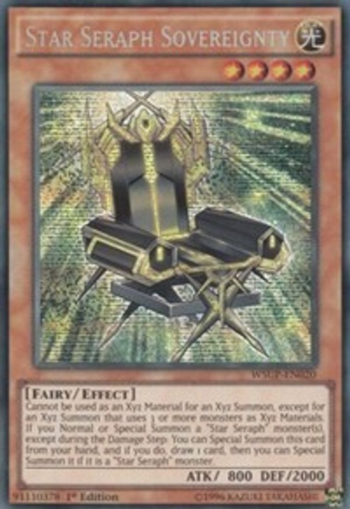 Star Seraph Sovereignty (WSUP-EN020) - Prismatic Secret Rare
