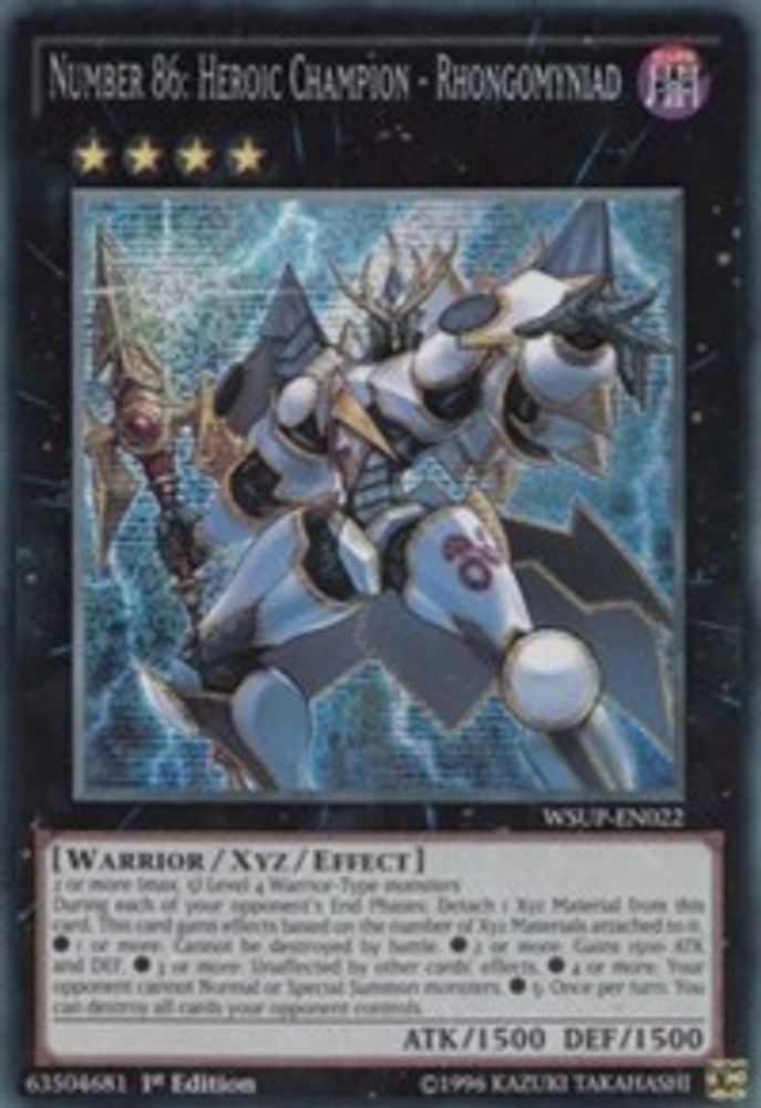 Number 86: Heroic Champion - Rhongomyniad (WSUP-EN022) - Prismatic Secret Rare
