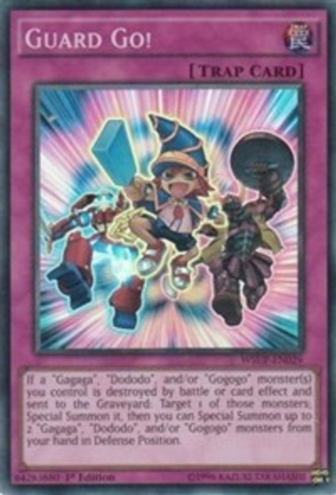 Guard Go! (WSUP-EN029) - Super Rare