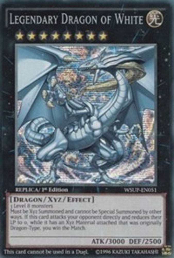 Legendary Dragon of White (WSUP-EN051) - Prismatic Secret Rare