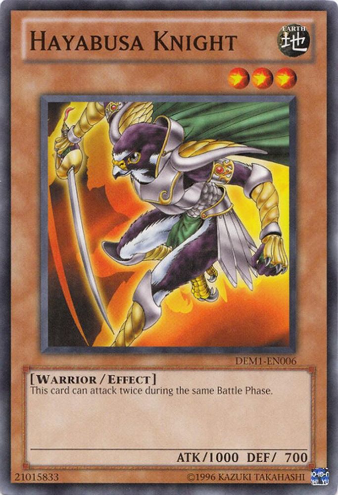 Hayabusa Knight (DEM1-EN006) - Common