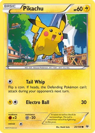 Pikachu 020  - Common