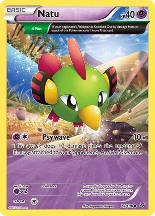 Natu (28 Delta) (28 Delta) 028  - Common