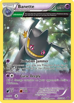 Banette (32 Delta) (32 Delta) 032  - Rare