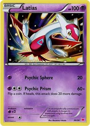 Latias (#30 Holo)  - Holofoil - Common