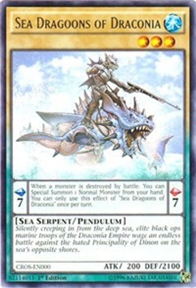 Sea Dragoons of Draconia (CROS-EN000) - Rare