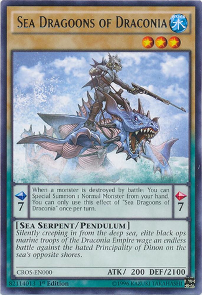 Sea Dragoons of Draconia (CROS-EN000) - Rare