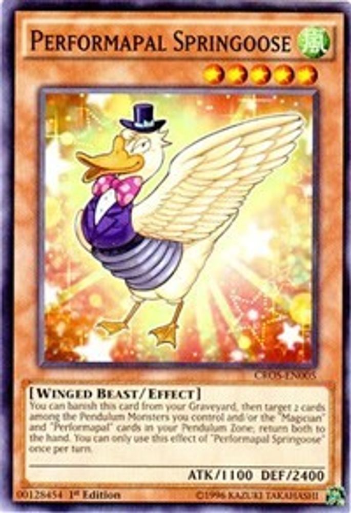 Performapal Springoose (CROS-EN005) - Common