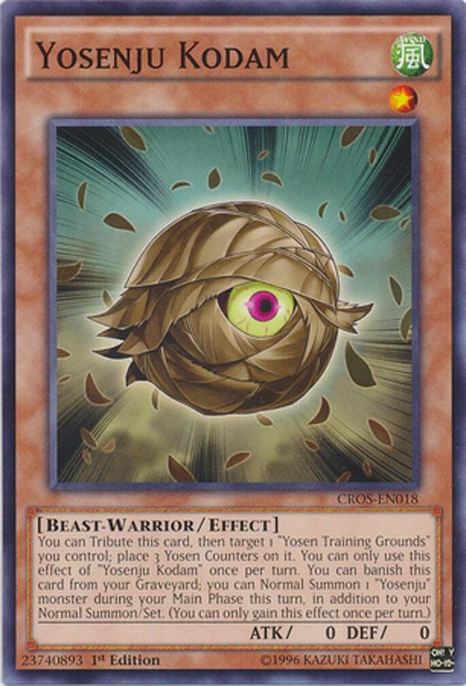 Yosenju Kodam (CROS-EN018) - Common