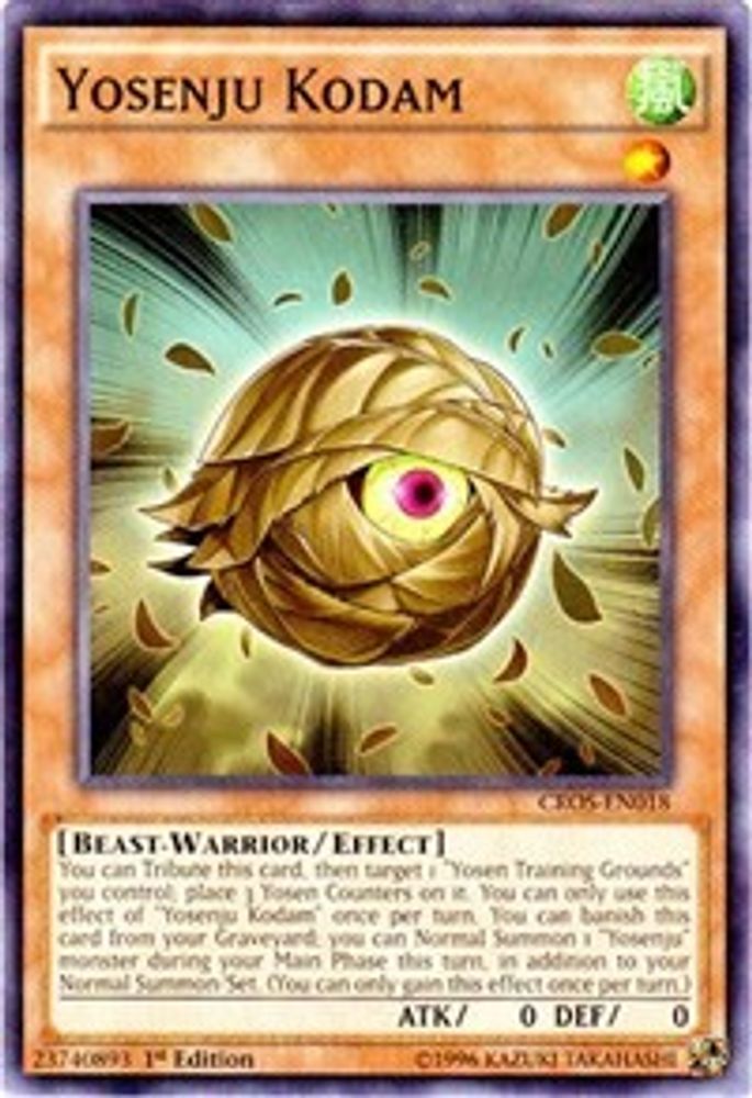 Yosenju Kodam (CROS-EN018) - Common