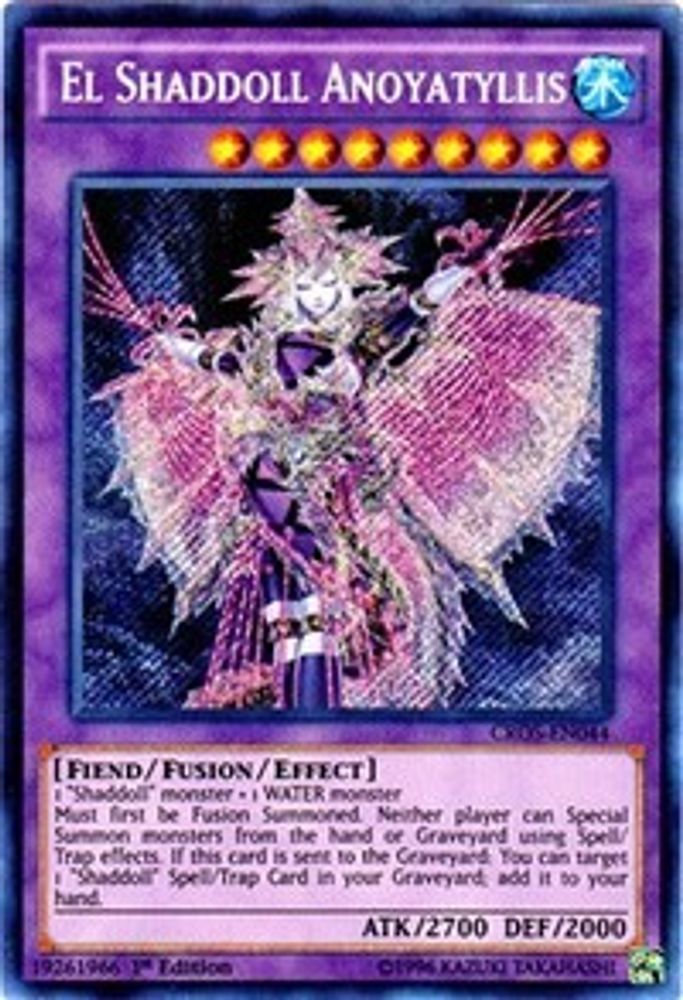 El Shaddoll Anoyatyllis (CROS-EN044) - Secret Rare