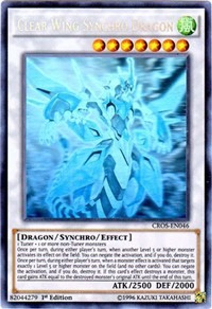 Dragon Synchro à Aile Claire (Ghost Rare) [CROS-EN046] Ghost Rare 