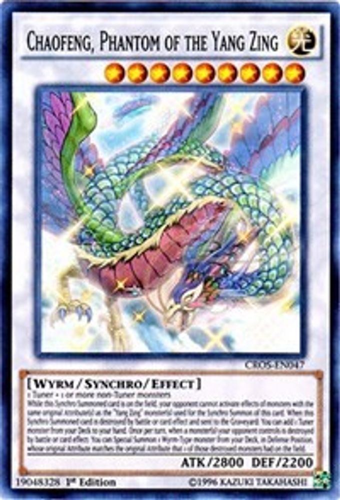 Chaofeng, Phantom of the Yang Zing (CROS-EN047) - Super Rare