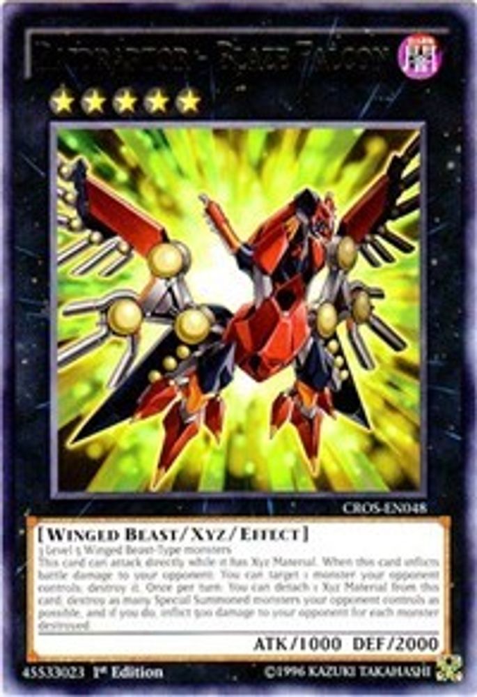Raidraptor - Blaze Falcon (CROS-EN048) - Rare