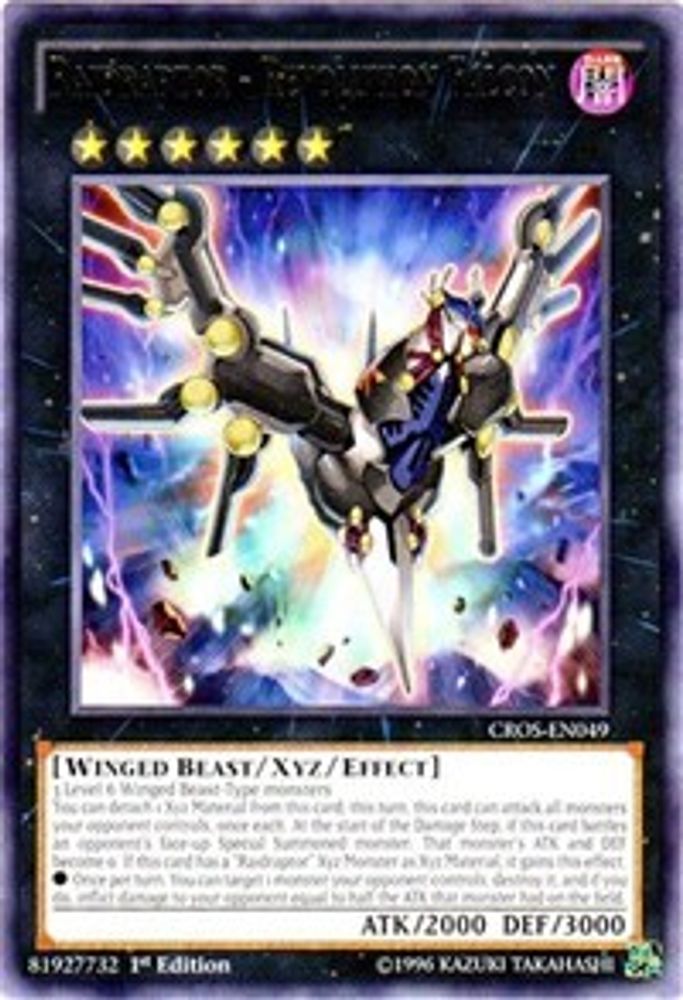 Raidraptor - Revolution Falcon (CROS-EN049) - Rare
