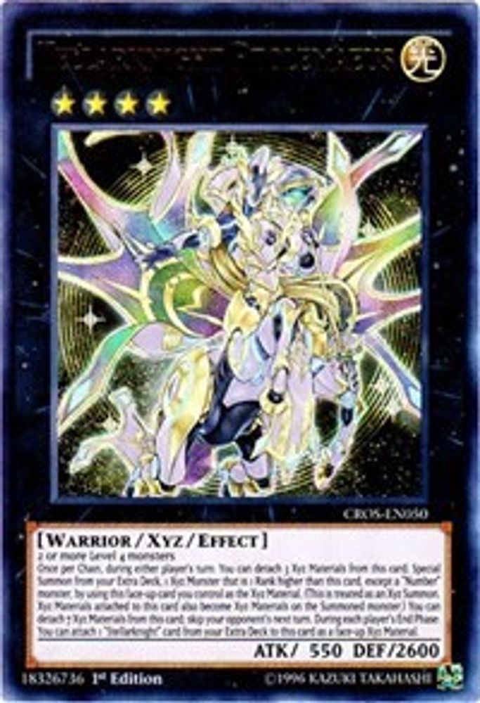 Tellarknight Ptolemaeus (CROS-EN050) - Ultra Rare