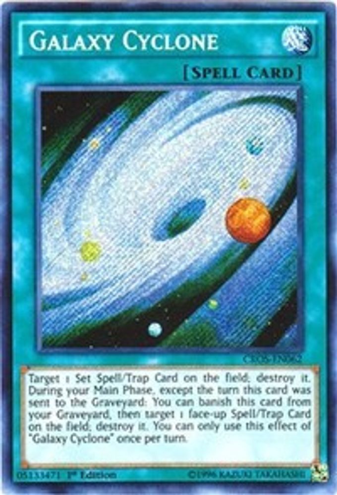 Galaxy Cyclone (CROS-EN062) - Secret Rare