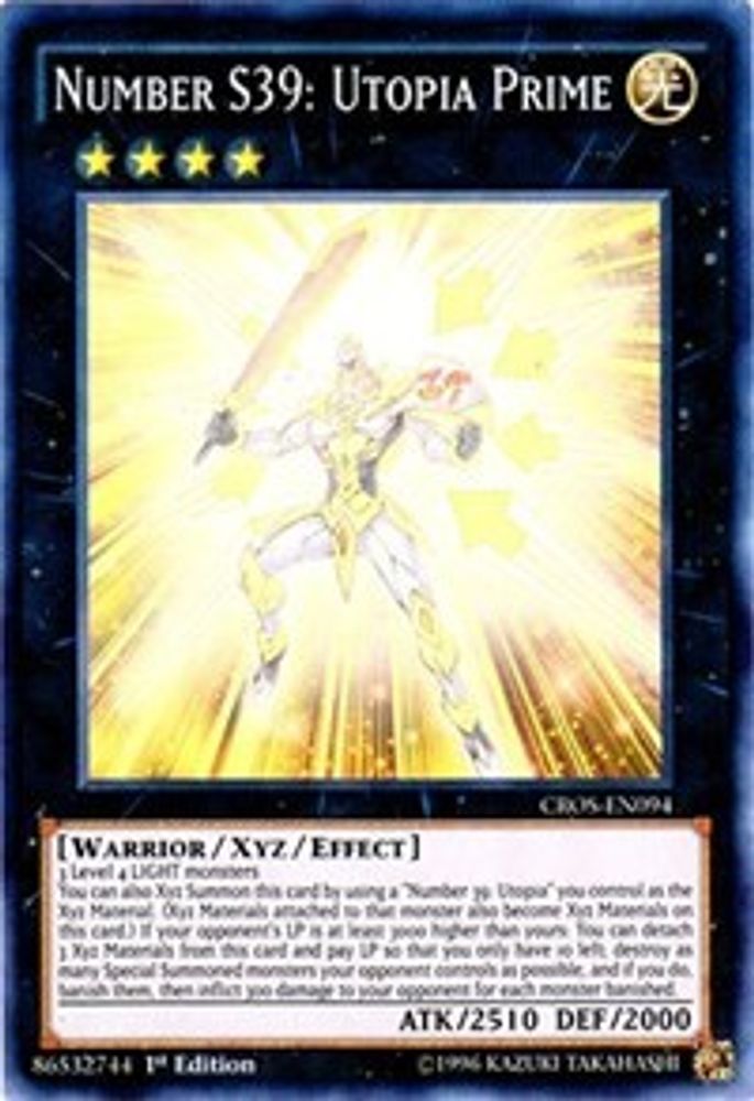 Number S39: Utopia Prime (CROS-EN094) - Super Rare