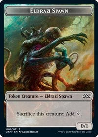 Eldrazi Spawn // Tuktuk le jeton double face retourné [Jetons doubles maîtres] 