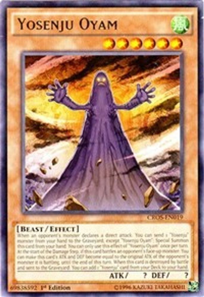 Yosenju Oyam (CROS-EN019) - Rare