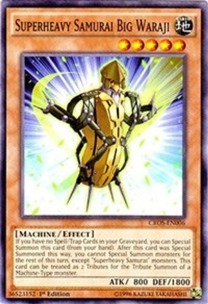 Superheavy Samurai Big Waraji (CROS-EN006) - Common