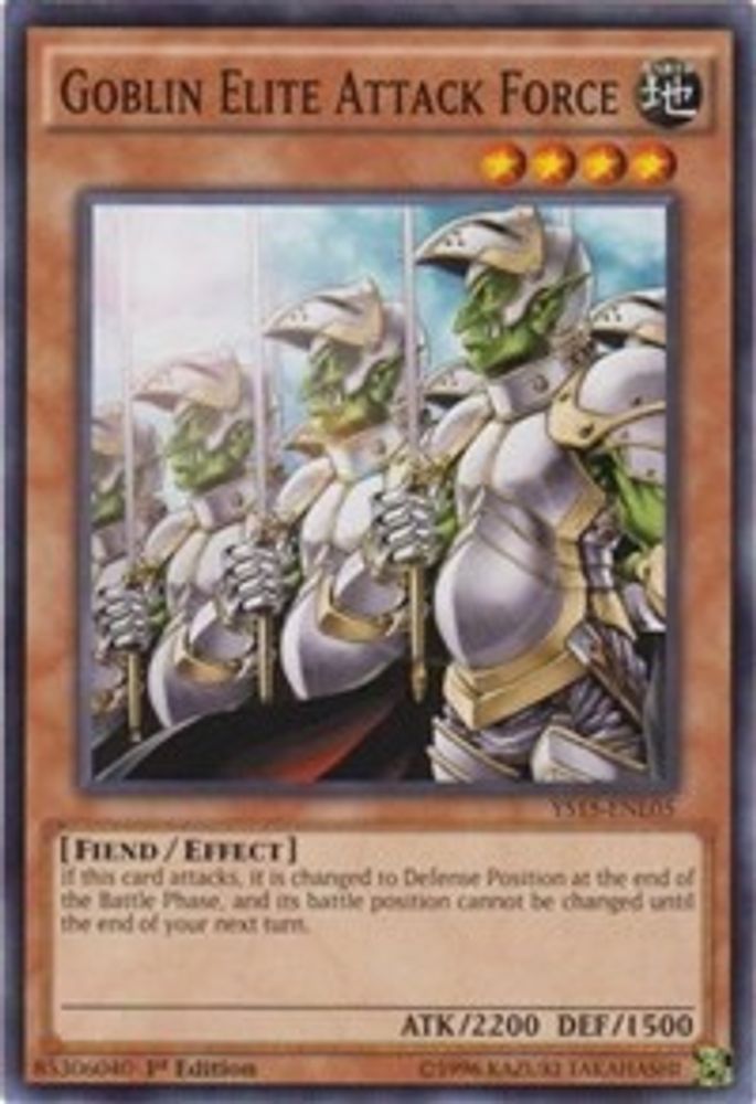 Goblin Elite Attack Force (YS15-ENL05) - Common
