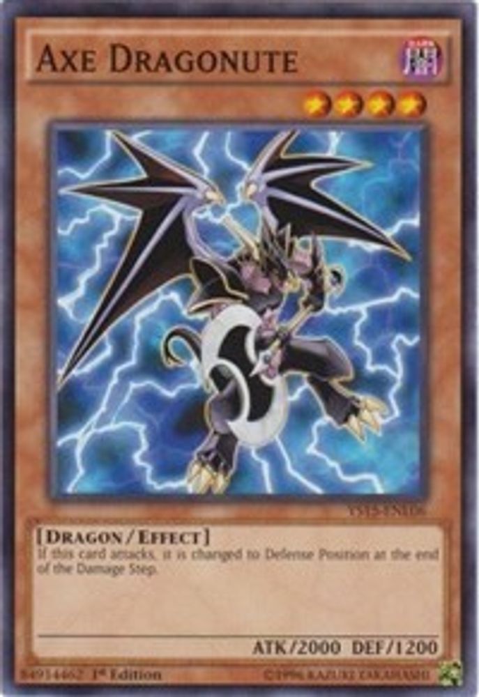 Hache Dragonute [YS15-ENL06] Commune 