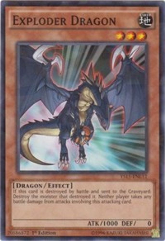 Exploder Dragon (Shatterfoil) (YS15-ENL12) - Shatterfoil Rare