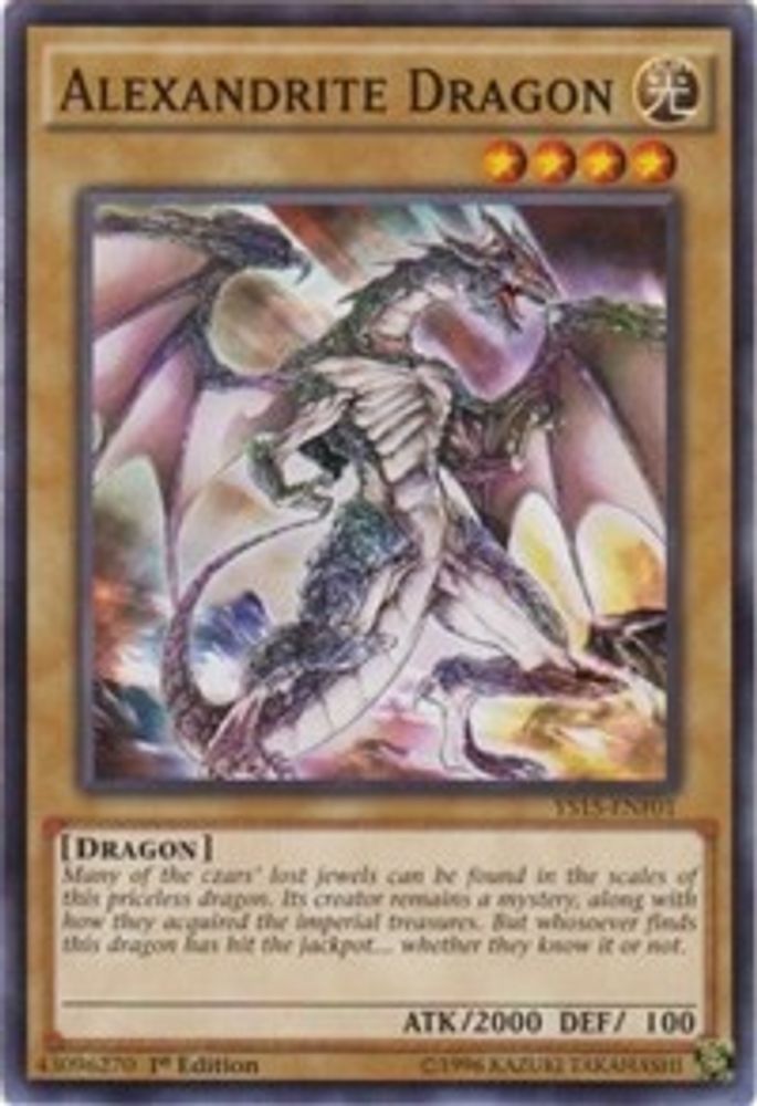 Alexandrite Dragon (YS15-ENF01) - Common