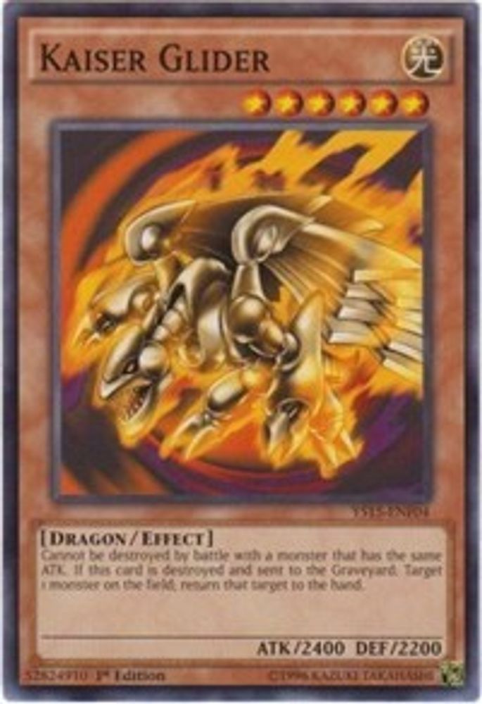 Kaiser Glider (YS15-ENF04) - Common