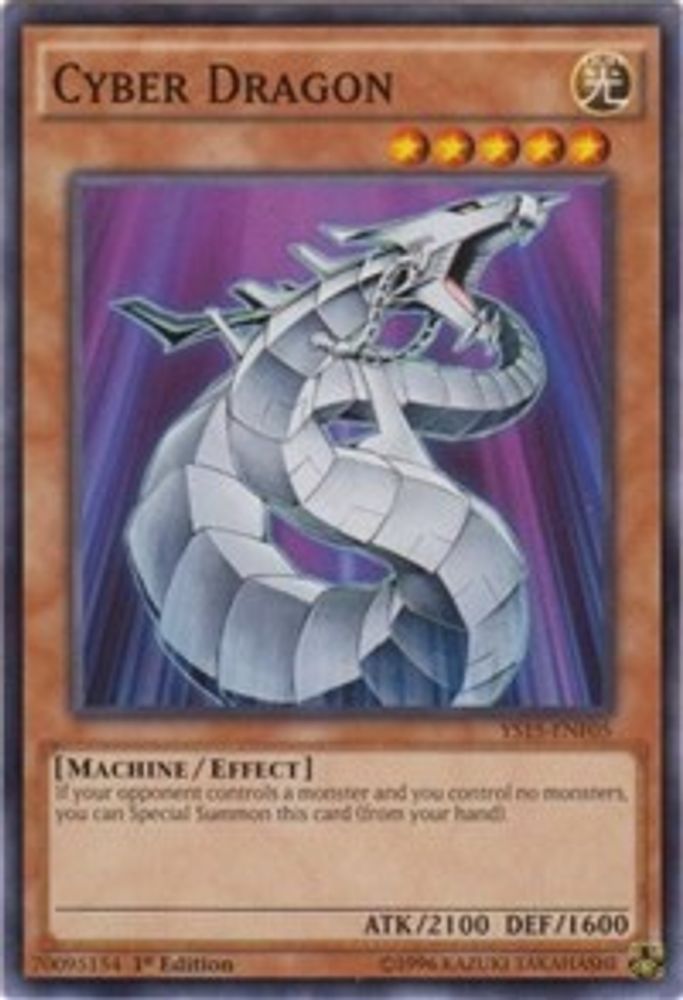 Cyber Dragon (YS15-ENF05) - Common