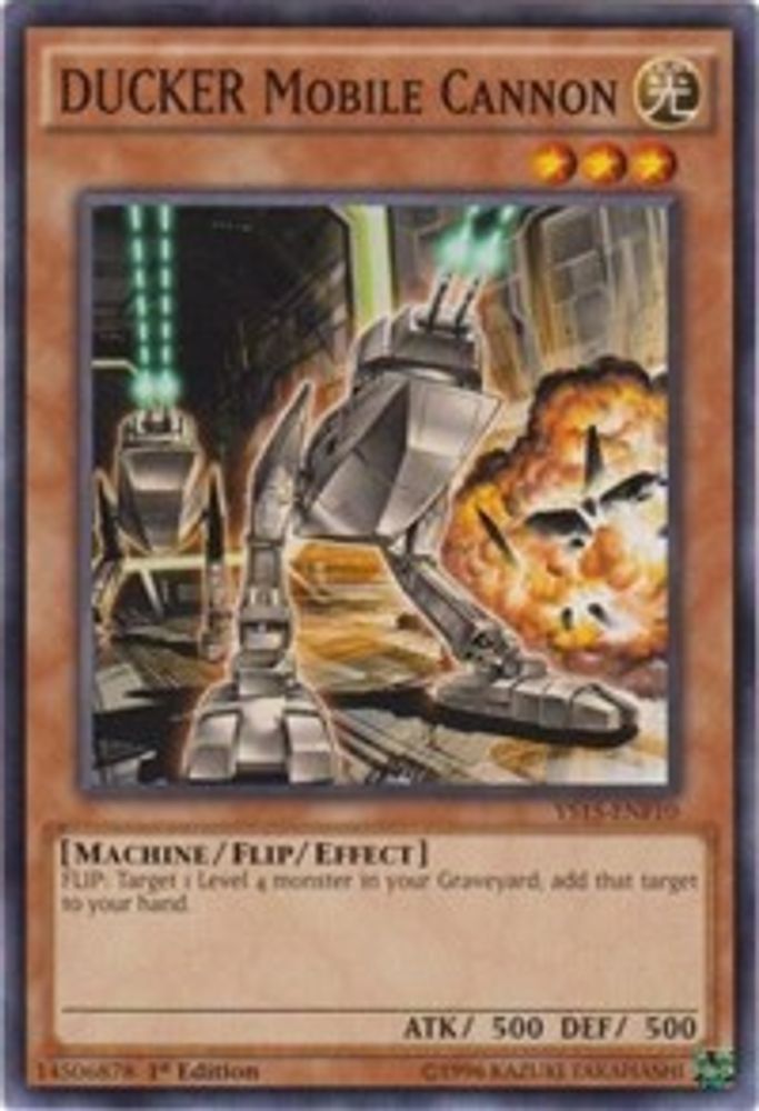DUCKER Mobile Cannon (YS15-ENF10) - Common