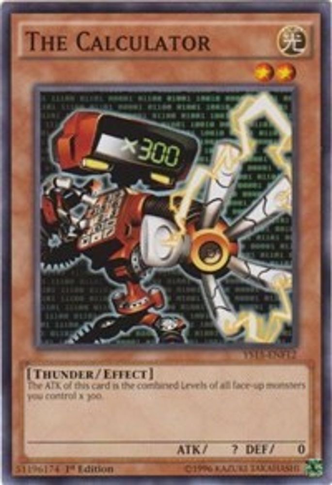 The Calculator (YS15-ENF12) - Common