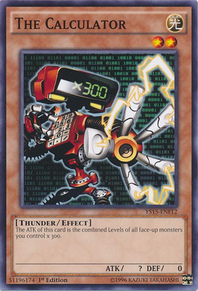 The Calculator (YS15-ENF12) - Common