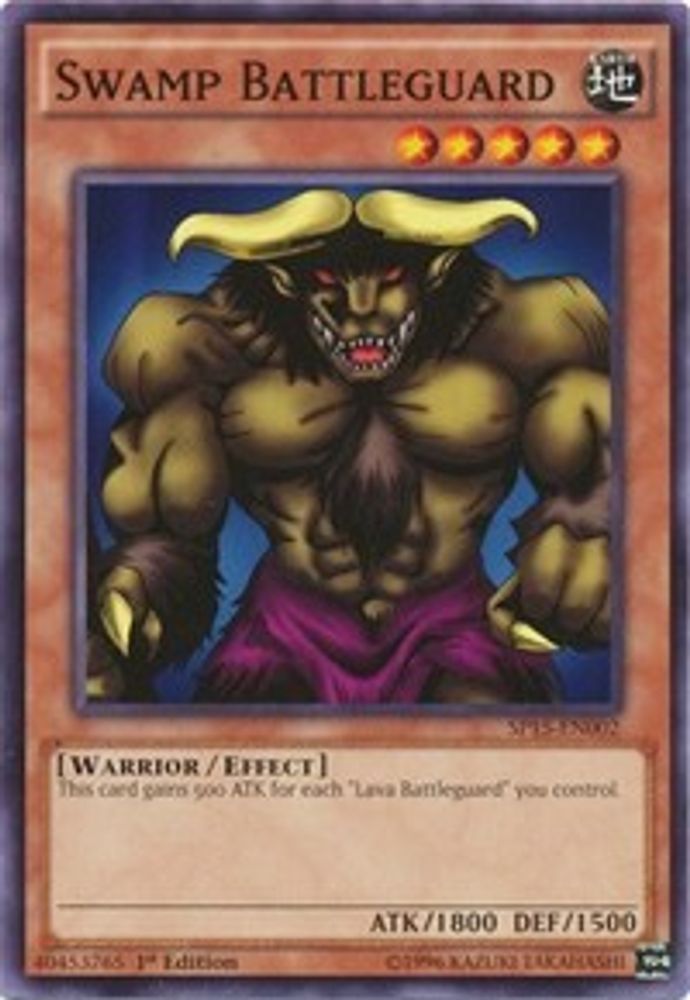 Swamp Battleguard (SP15-EN002) - Common
