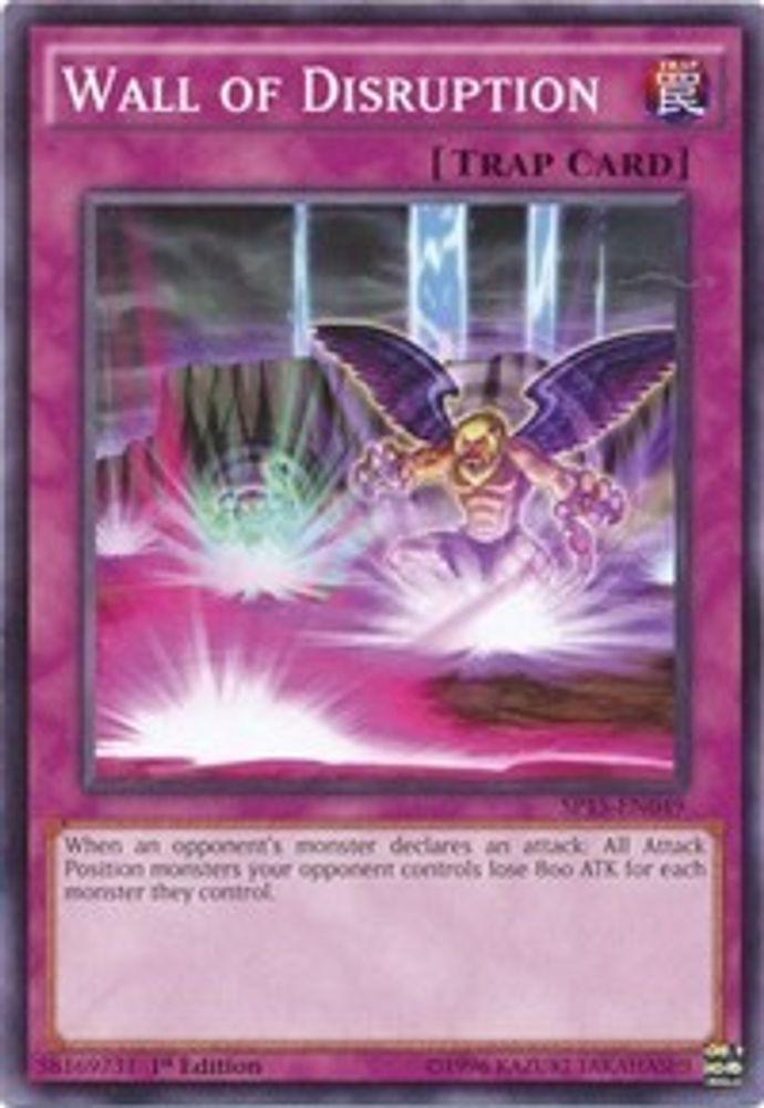 Wall of Disruption (SP15-EN049) - Common