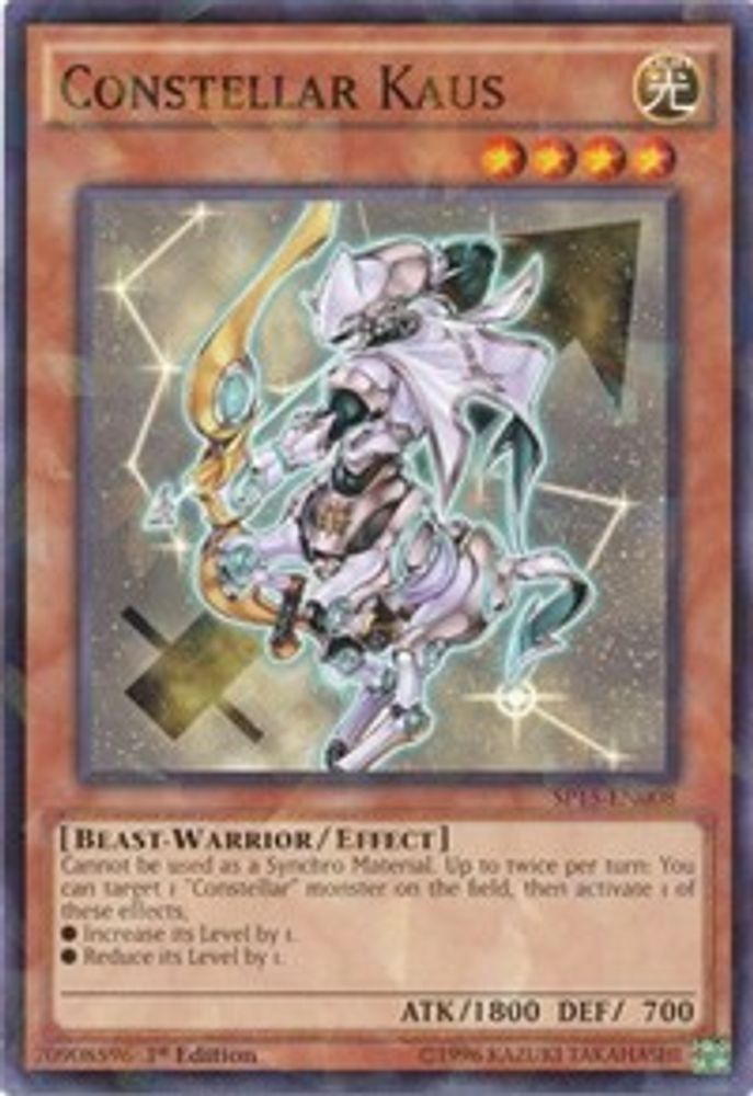 Constellar Kaus (Shatterfoil) (SP15-EN008) - Shatterfoil Rare