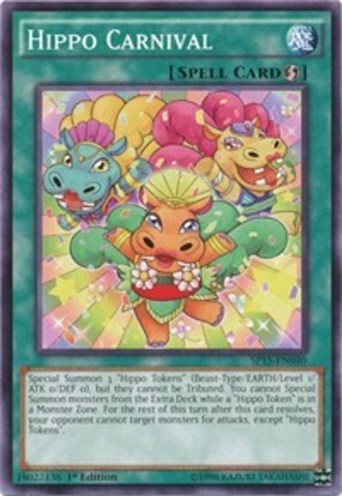 Hippo Carnival (SP15-EN040) - Common