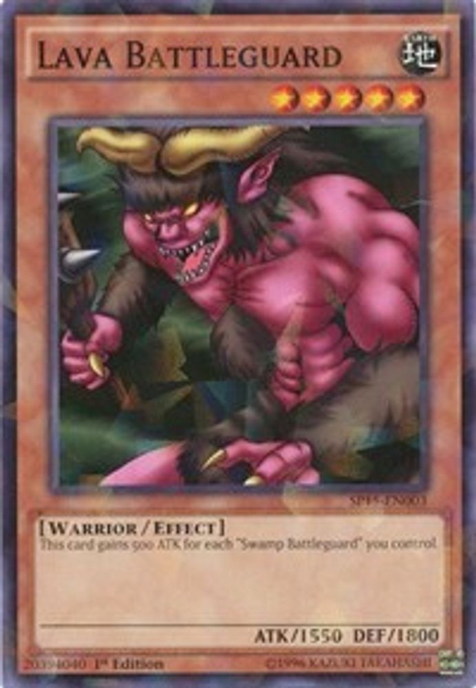 Lava Battleguard (Shatterfoil) (SP15-EN003) - Shatterfoil Rare