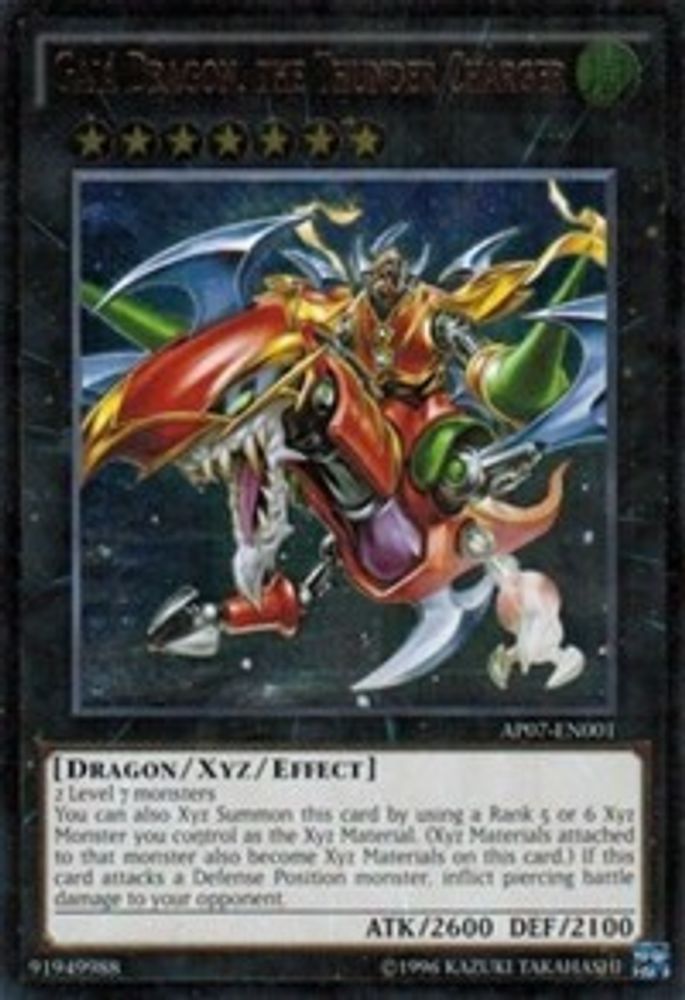 Gaia Dragon, the Thunder Charger (UTR) (AP07-EN001) - Ultimate Rare