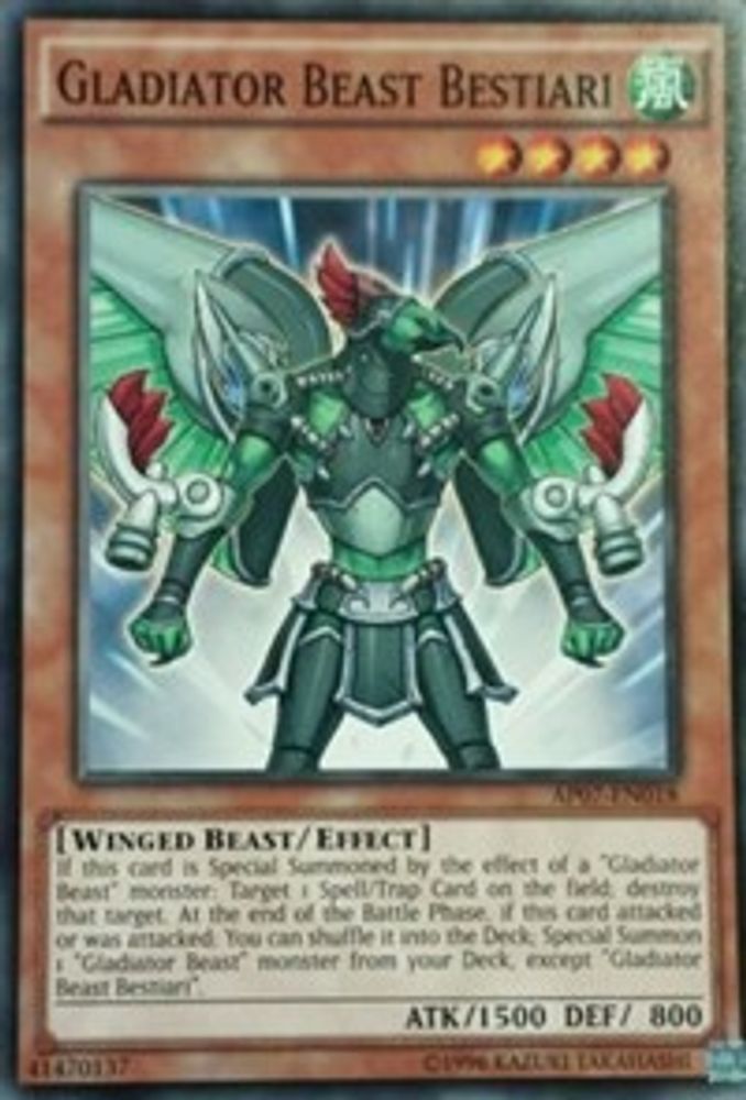 Gladiator Beast Bestiari (AP07-EN018) - Common