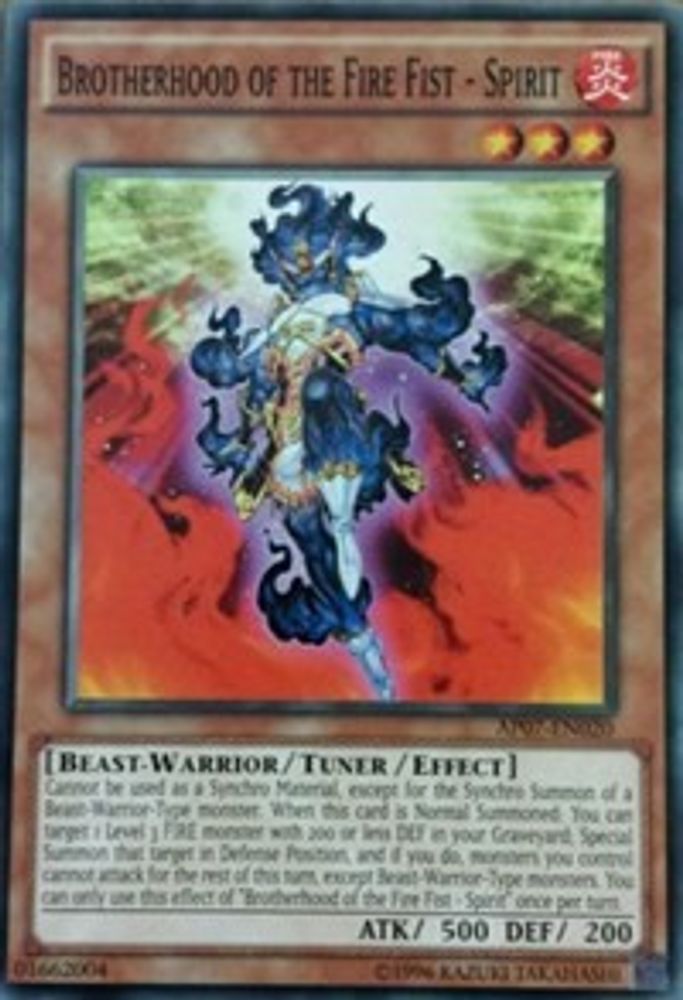 Brotherhood of the Fire Fist - Spirit (AP07-EN020) - Common
