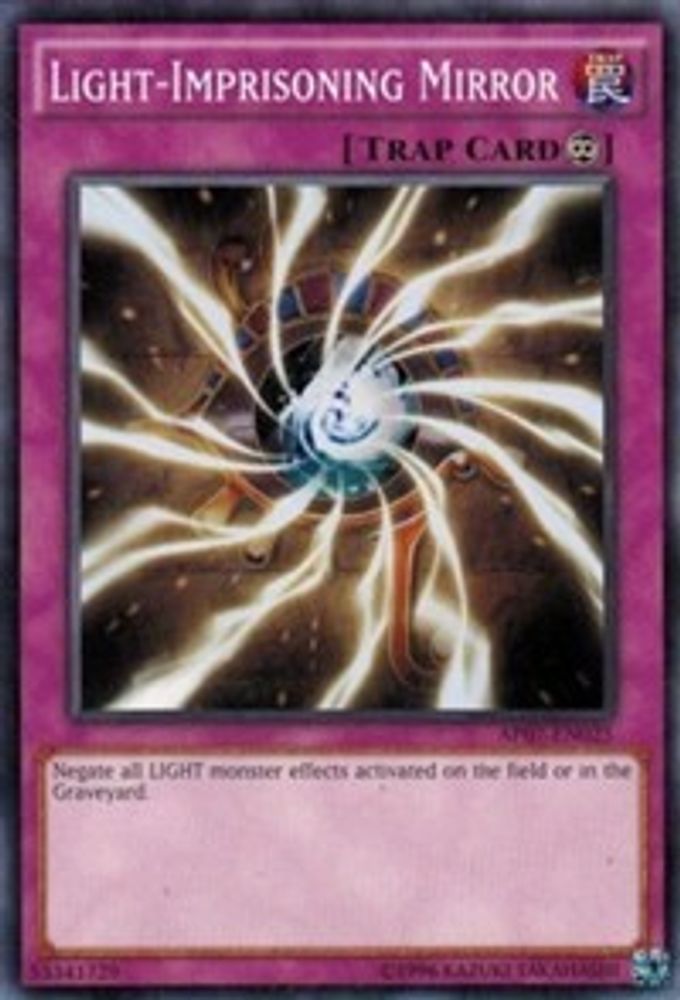 Light-Imprisoning Mirror (AP07-EN025) - Common