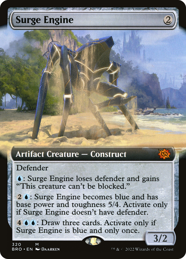 Surge Engine (Extended Art) [La guerre des frères] 