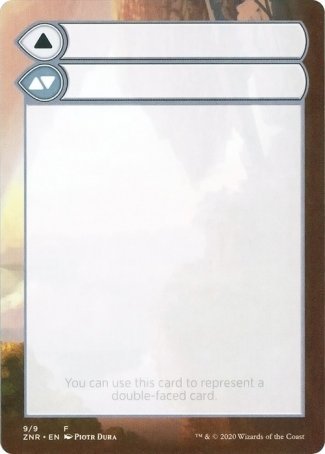 Carte d'assistance (9/9) [Jetons Zendikar Rising] 