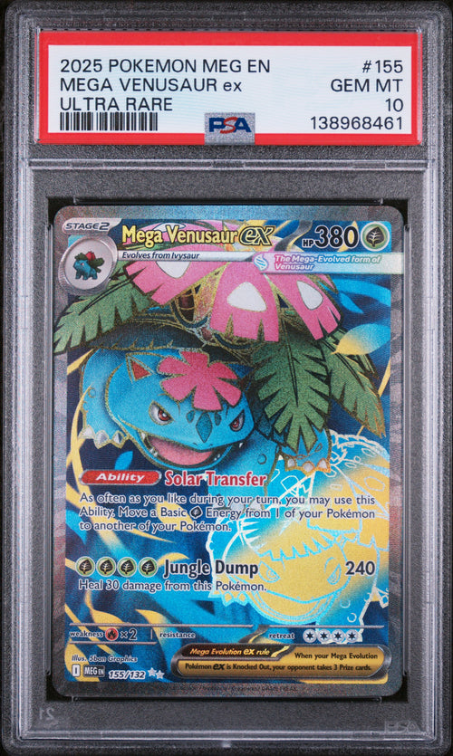 Yugioh - PSA 8 - Elemental Hero Aqua Neos - Ultimate Rare 1ère édition - POTD