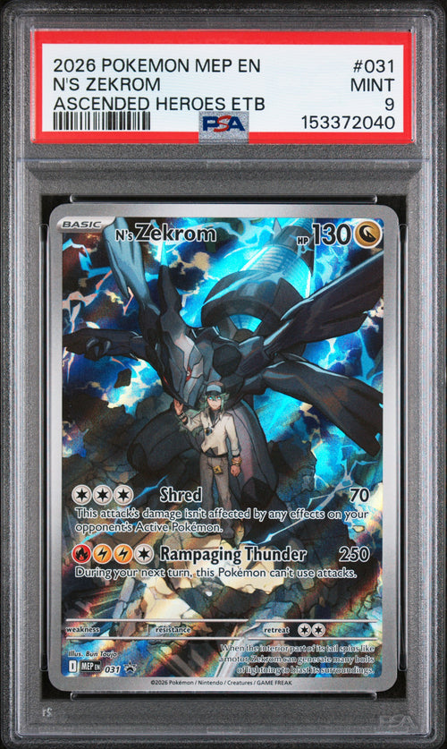 Yugioh - PSA 8 - Elemental Hero Aqua Neos - Ultimate Rare 1ère édition - POTD