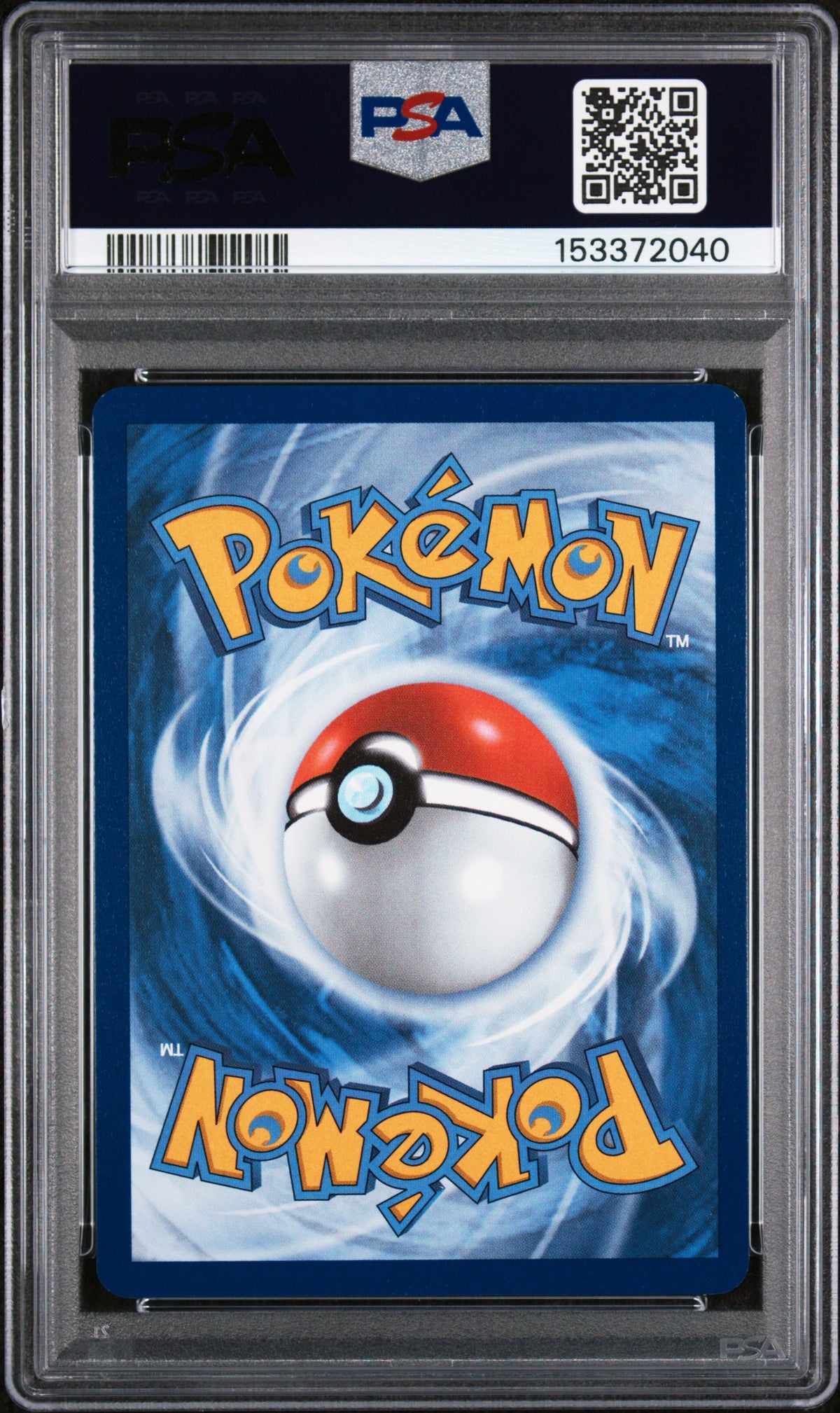 Yugioh - PSA 8 - Elemental Hero Aqua Neos - Ultimate Rare 1ère édition - POTD
